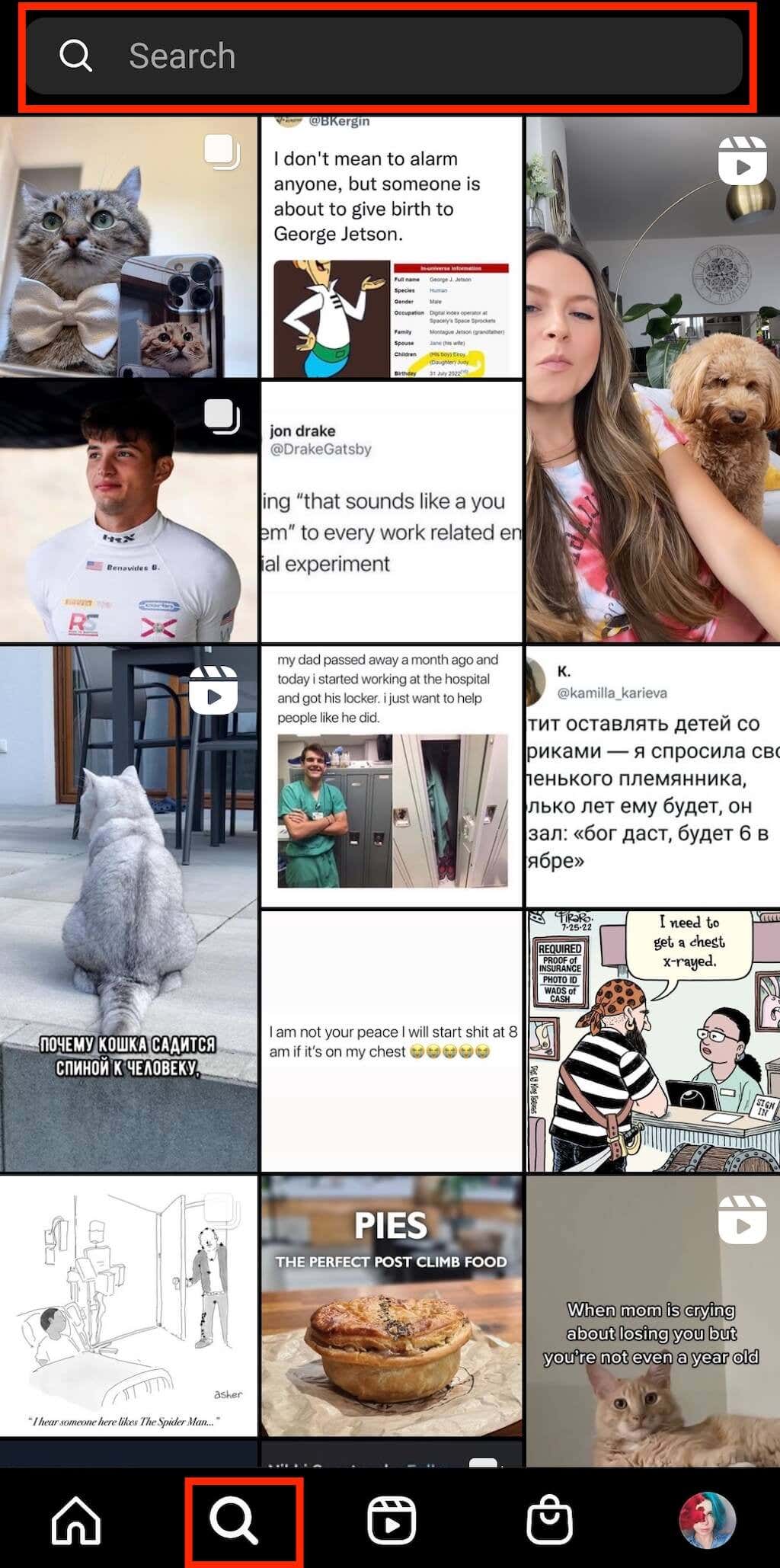 how-to-find-your-contacts-on-instagram-11-compressed - Online Tech Tips Find Your Contacts Using Instagram Search image - how-to-find-your-contacts-on-instagram-11-compressed
