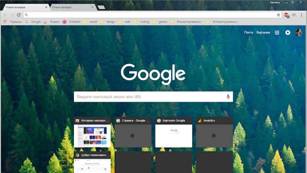 n-best-google-chrome-themes-you-should-try-4-compressed - Online Tech Tips Nordic Forest image - n-best-google-chrome-themes-you-should-try-4-compressed