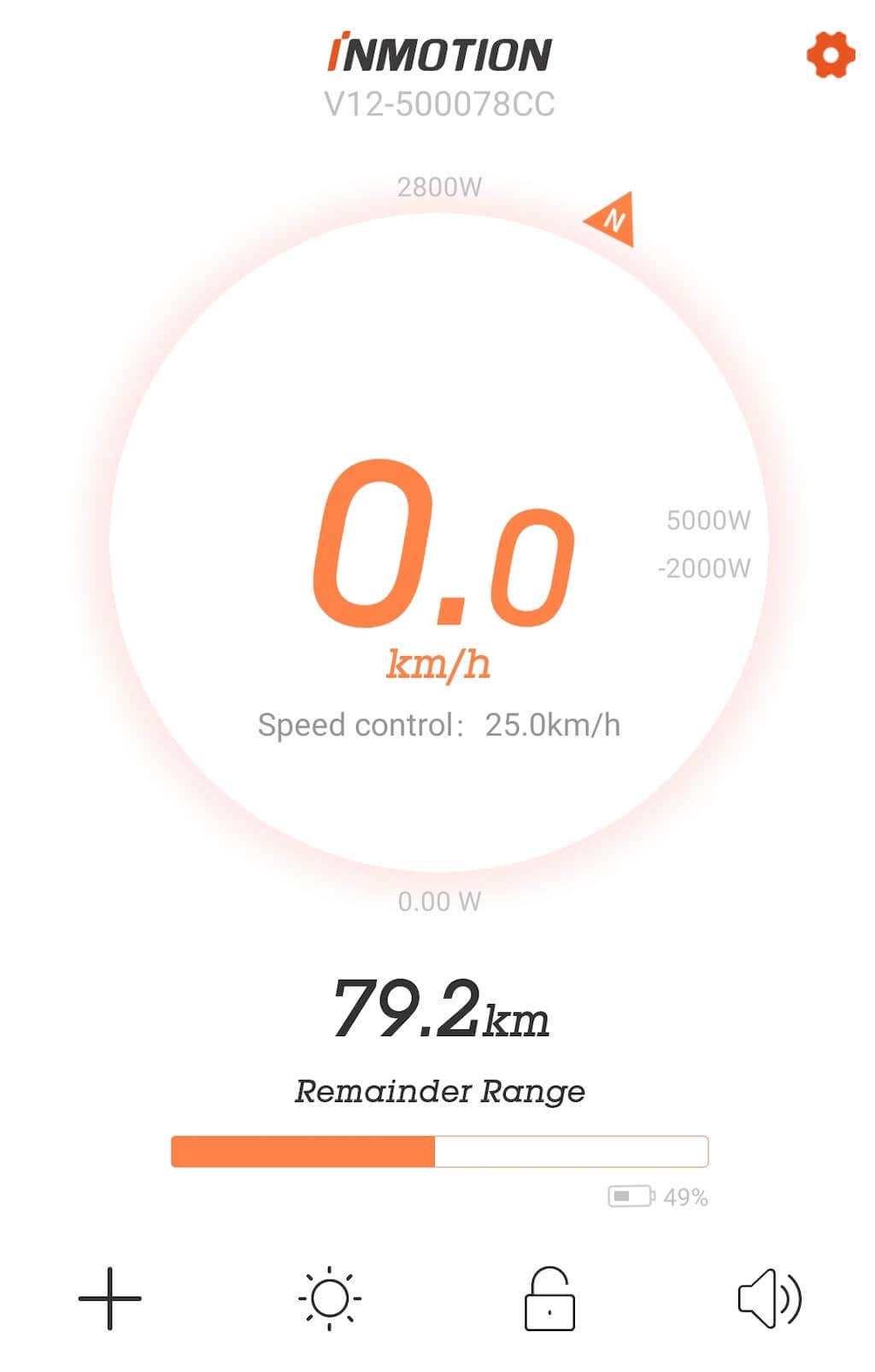 the-inmotion-v12ht-unicycle-ready-for-the-next-generation-electric-transport-16-compressed - Online Tech Tips The InMotion App image - the-inmotion-v12ht-unicycle-ready-for-the-next-generation-electric-transport-16-compressed