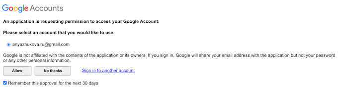 android-lost_permission_web - Online Tech Tips Use Android Lost To Erase Your Android Phone image 5 - android-lost_permission_web