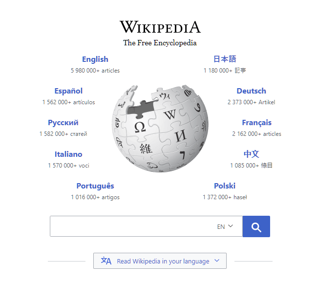 Creating-Wikipedia-Account-1 - Online Tech Tips How To Create & Contribute To a Wikipedia Page image 3 - Creating-Wikipedia-Account-1