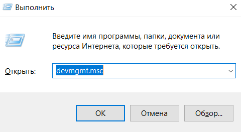 how-to-fix-zoom-crashing-or-freezing-6-compressed - Online Tech Tips Update Your Video/Audio Drivers image - how-to-fix-zoom-crashing-or-freezing-6-compressed